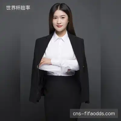 成桐枫