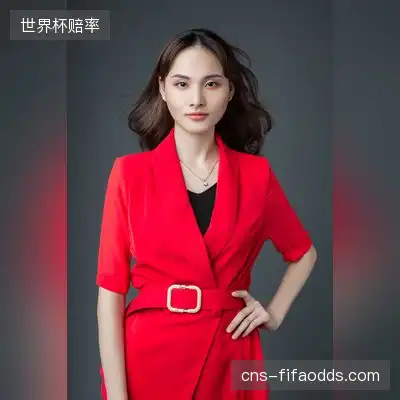 范凌薇