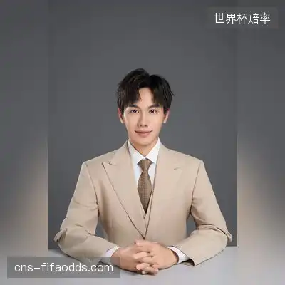宗政